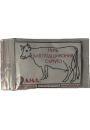 Нить для подшивания сычуга